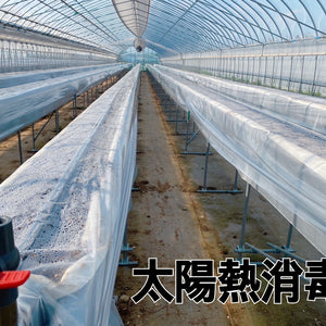 現在の様子 藤岡ハウス