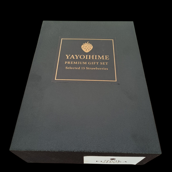 やよいひめ 15粒|プレミアムギフトいちご(贈答用)|群馬県産|