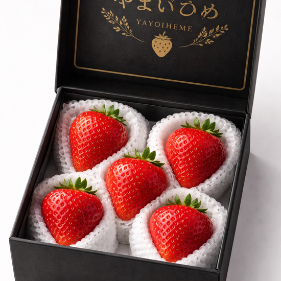 やよいひめ 5粒|プレミアム贈答用いちご(厳選大粒)